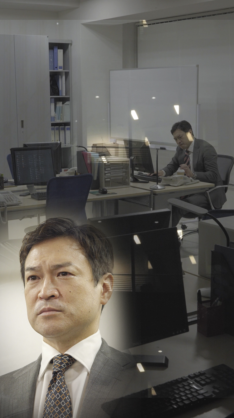人が、変わった。