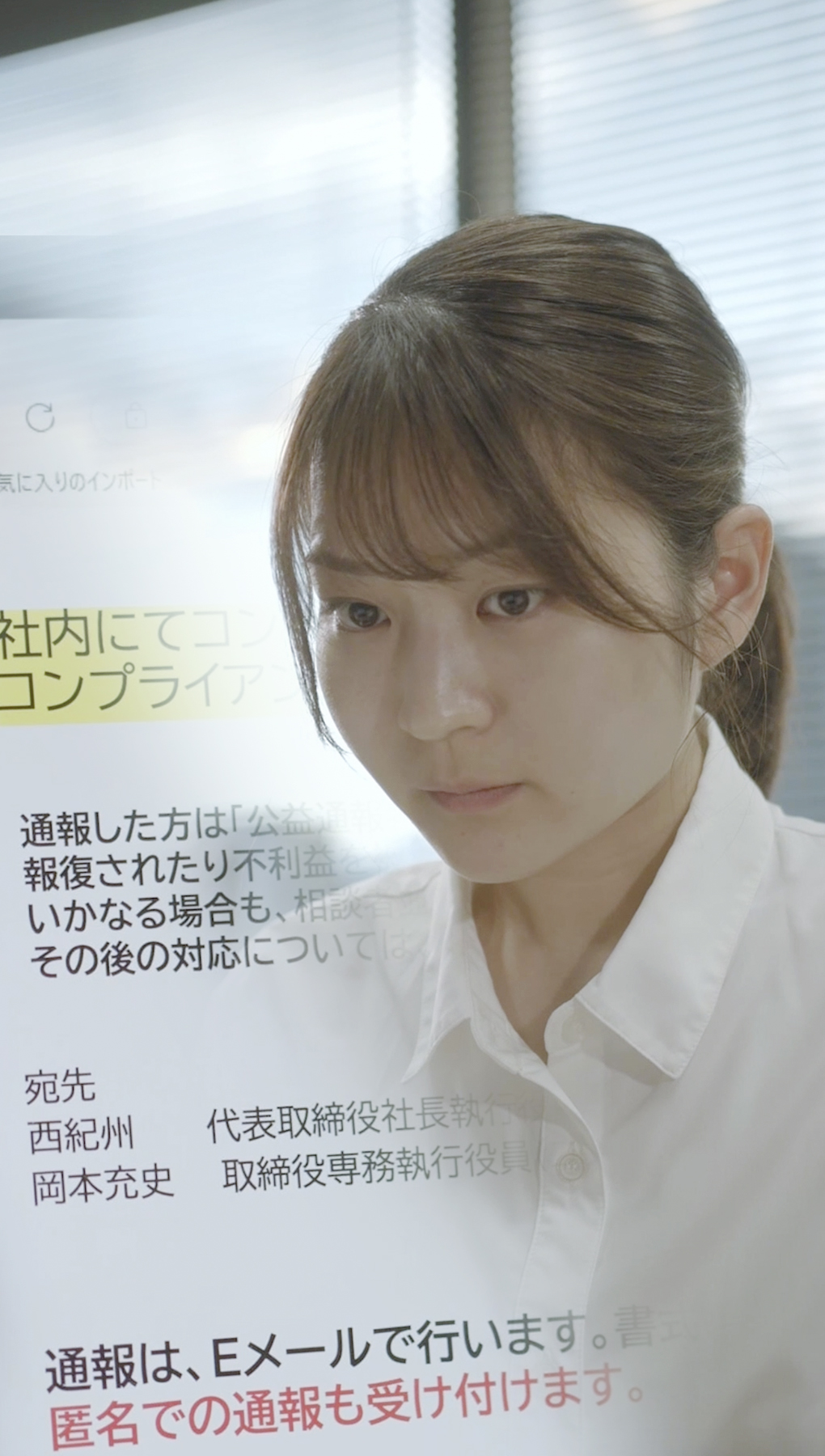 仕組みにする