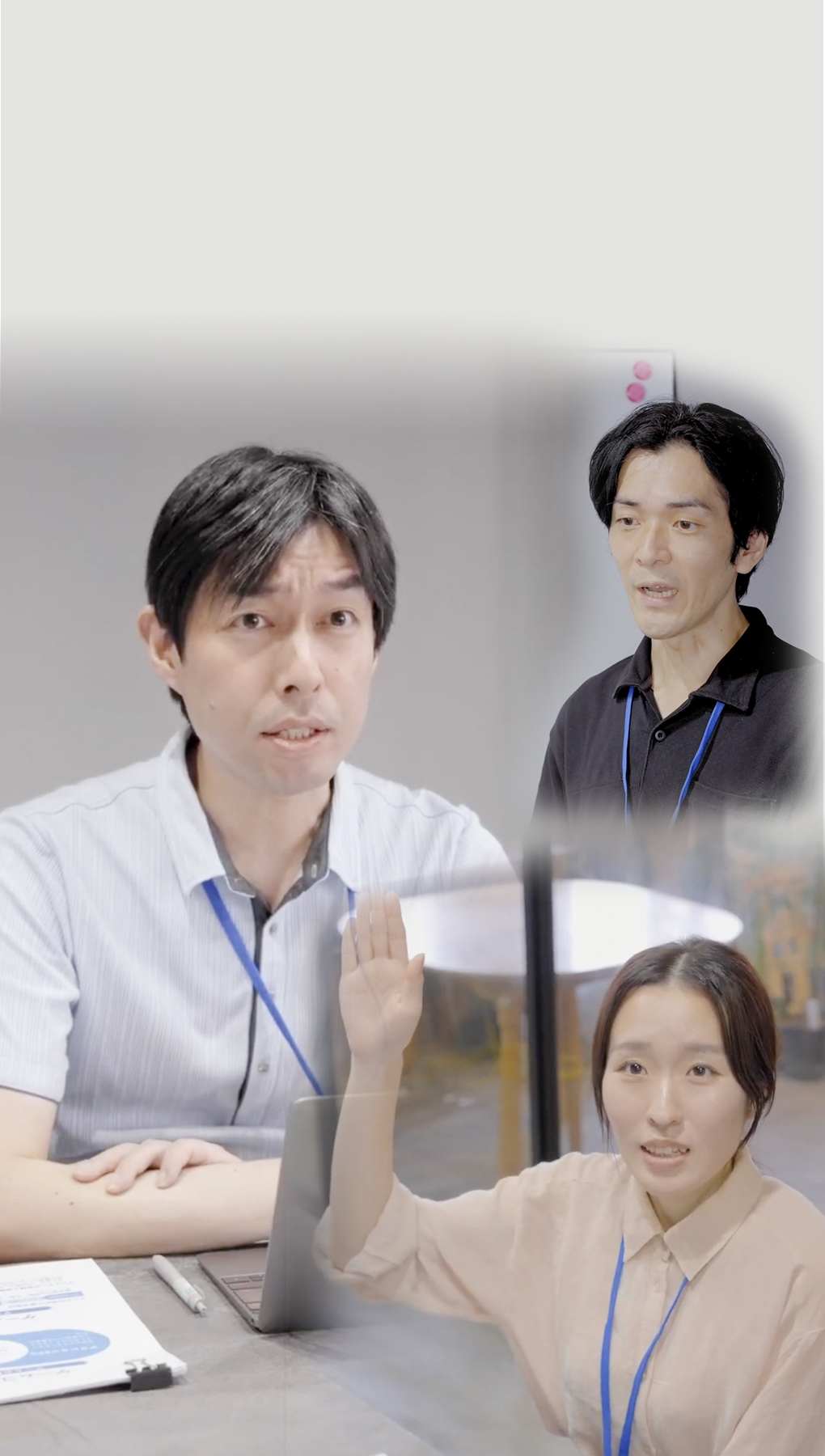 フィードバックの現場