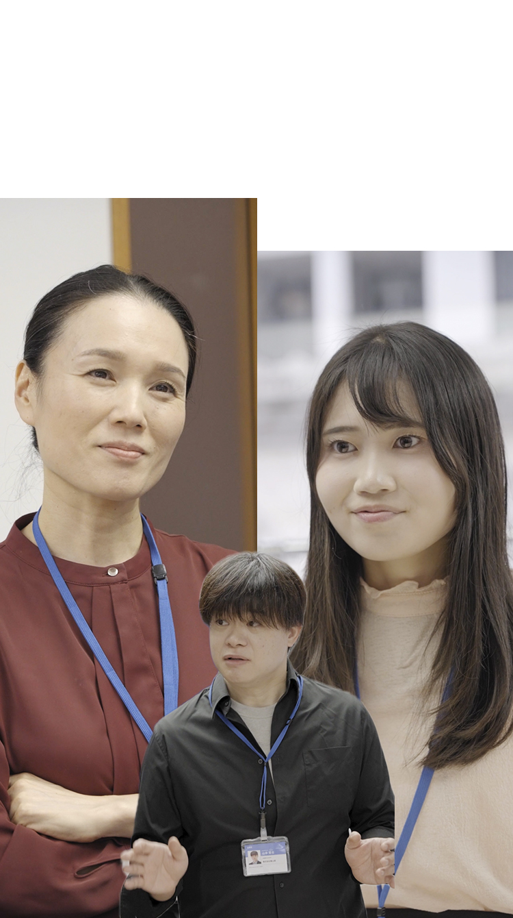 目標設定